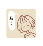 ゆるい 女の子スタンプ（個別スタンプ：1）