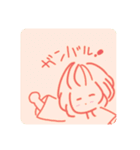 ゆるい 女の子スタンプ（個別スタンプ：2）