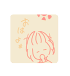 ゆるい 女の子スタンプ（個別スタンプ：3）