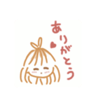 ゆるい 女の子スタンプ（個別スタンプ：6）