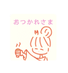 ゆるい 女の子スタンプ（個別スタンプ：7）