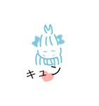 ゆるい 女の子スタンプ（個別スタンプ：8）