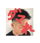 クレイジーパピヨン（個別スタンプ：8）