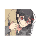 あかみどり！（個別スタンプ：3）