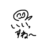 かわいい(？)生き物（個別スタンプ：2）
