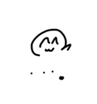 かわいい(？)生き物（個別スタンプ：4）