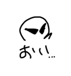 かわいい(？)生き物（個別スタンプ：8）