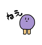 やのしの変な生き物（個別スタンプ：10）