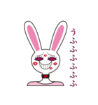 パキパキうさぎ（個別スタンプ：1）