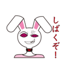 パキパキうさぎ（個別スタンプ：3）