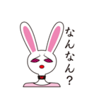 パキパキうさぎ（個別スタンプ：7）