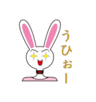 パキパキうさぎ（個別スタンプ：8）