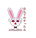 パキパキうさぎ（個別スタンプ：9）
