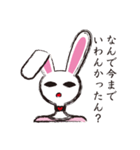 パキパキうさぎ（個別スタンプ：13）