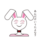 パキパキうさぎ（個別スタンプ：16）