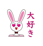 パキパキうさぎ（個別スタンプ：17）