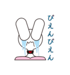 パキパキうさぎ（個別スタンプ：20）