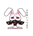 パキパキうさぎ（個別スタンプ：26）