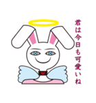 パキパキうさぎ（個別スタンプ：27）