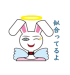 パキパキうさぎ（個別スタンプ：33）