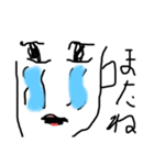 たこといかの（個別スタンプ：10）