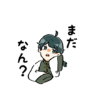 関西弁チャイナ（個別スタンプ：4）