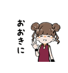 関西弁チャイナ（個別スタンプ：8）