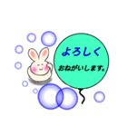 鏡餅のようなうさぎ（個別スタンプ：1）