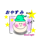 鏡餅のようなうさぎ（個別スタンプ：4）