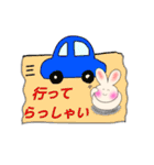 鏡餅のようなうさぎ（個別スタンプ：5）