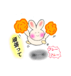 鏡餅のようなうさぎ（個別スタンプ：10）
