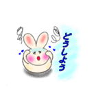 鏡餅のようなうさぎ（個別スタンプ：11）