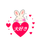 鏡餅のようなうさぎ（個別スタンプ：12）