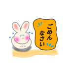 鏡餅のようなうさぎ（個別スタンプ：13）