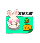 鏡餅のようなうさぎ（個別スタンプ：14）