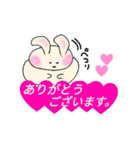 鏡餅のようなうさぎ（個別スタンプ：15）