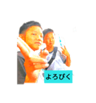 れんキング（個別スタンプ：4）