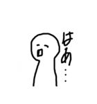 顔(*´ω｀*)（個別スタンプ：8）