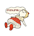 毒づきの娘（個別スタンプ：3）
