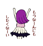 毒づきの娘（個別スタンプ：4）