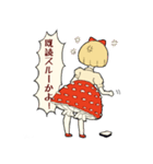 毒づきの娘（個別スタンプ：5）