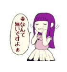 毒づきの娘（個別スタンプ：6）