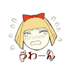 毒づきの娘（個別スタンプ：13）
