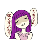 毒づきの娘（個別スタンプ：22）