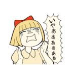 毒づきの娘（個別スタンプ：23）