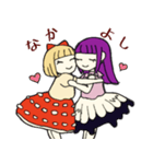 毒づきの娘（個別スタンプ：25）