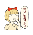 毒づきの娘（個別スタンプ：29）