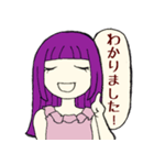 毒づきの娘（個別スタンプ：32）