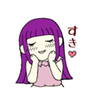 毒づきの娘（個別スタンプ：35）