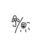 ₀₀₁（個別スタンプ：13）